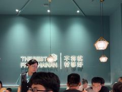 -椰客·海南椰子鸡(新塘永旺梦乐城店)
