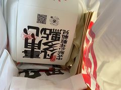 -虎头局·渣打饼行(五一新干线店)