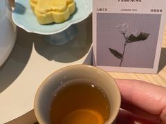 -奈雪茶院·茶室茶馆(广州粤海天地店)