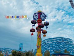 -华夏文旅海洋公园