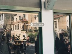 门面-RAC BAR(安福路店)