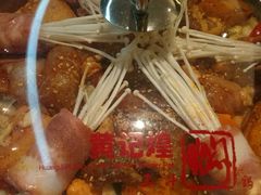 -黄记煌三汁焖锅(崇文门店)