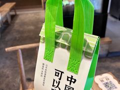 -宝珠奶酪(长宁金虹桥店)