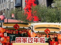 -欢乐水魔方水世界