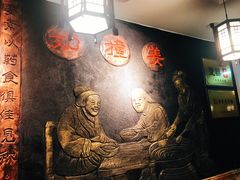 -双喜老铺(人民广场店)