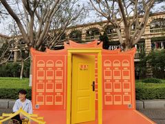 -厦门大学(思明校区)