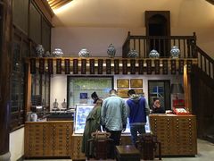 -陕拾叁(袁家村店)