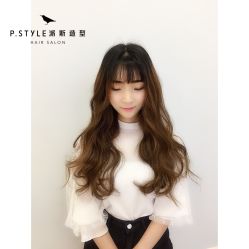 -P.STYLE派斯造型