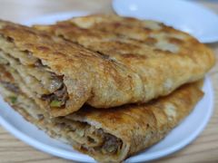 三姑肉饼-王三姑牛肉饼