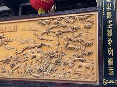 -蔼若春.传承三十年云南菜(金碧公园店)