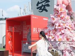 -开元商城(钟楼店)