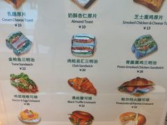 -tuan woodfire kitchen(锦绣坊店)