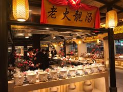 自助取餐区-百姓渔村(南中环店)