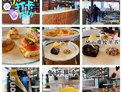 -PIZZA BIANCA(万象城店)