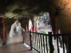 -塔云山