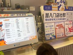 -茶百道(大兴绿地缤纷城店)