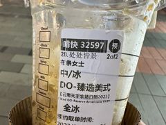 -星巴克臻选(宁波天一广场店)