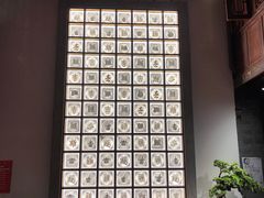 -志晖园(昆明老街店)
