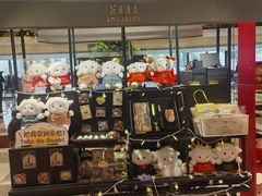 -广州花园酒店
