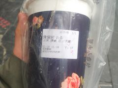 -厝内小眷村(正阳步行街店)