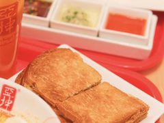 -亚坤 Ya Kun Kaya Toast(万象城店)