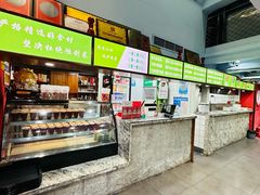 -老九圆山西面馆(CBD店)