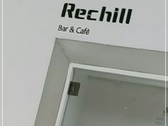 -Hei Cafe(工体店)