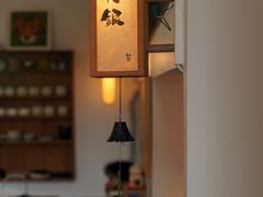 -知亘茶食