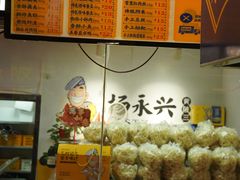 -杨永兴黄陂三鲜(雪松路店)