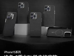 -BLUEO蓝猩先生·正品授权店(凯德Mall店)