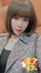 -IP SALON