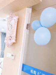 -痘院士专业祛痘皮肤管理