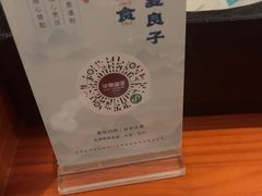 -华夏良子·足道SPA艾灸(翠微店)