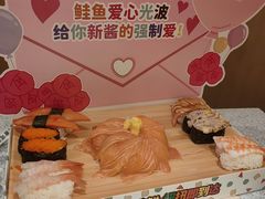 -争鲜回转寿司(太阳宫凯德PLUS店)