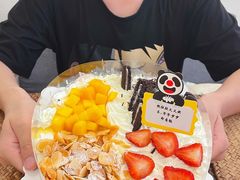 -熊猫不走蛋糕（同城送）(长沙店)