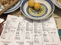 -双喜老铺(人民广场店)