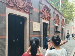 -中共一大纪念馆