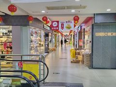 -解放路步行街
