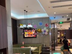 -海底捞火锅(锦艺城店)
