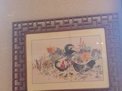 -品湘宴·湖南宁乡菜