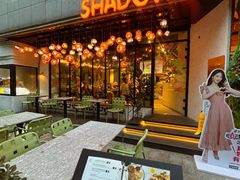 -SHADOWS•Bistro&Eatery(安福路店)