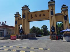 -大青沟风景区