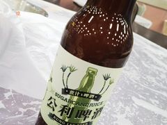 -公利真料竹蔗水(中环店)