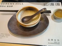 老白茶-山缓缓火锅(苏州仁恒仓街店)