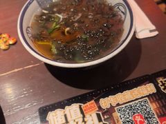 -王繁星面馆(西安熙地港店)