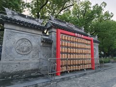 -安亭老街