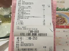 -佳佳美·囍悦水乡