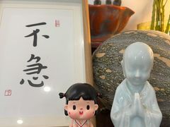 -三仟津花园咖啡馆