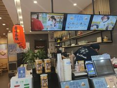 -鲜芋仙(常州吾悦国际广场店)