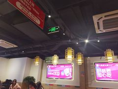-大龙燚火锅(春熙店)